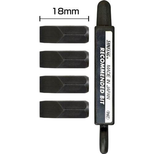 ■サンフラッグ ショートラチェット替ビット 6.0X20〔品番:NO.SS64〕【8535803:0】[送料別途見積り][掲外取寄][店頭受取不可]