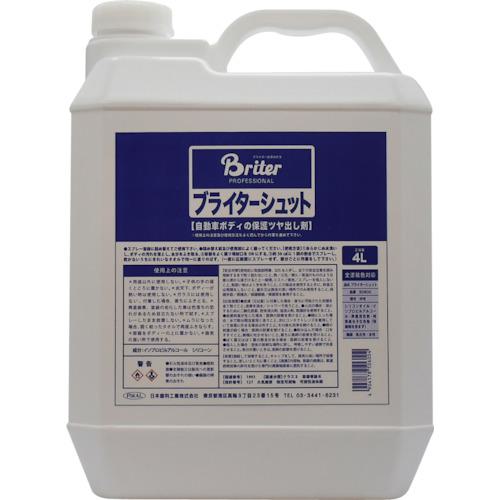 ԥ ֥饤å 4L:50600͡8536139:0[ӸѤ][ˡ͡Ƚ][ľ][ŹƬԲ]