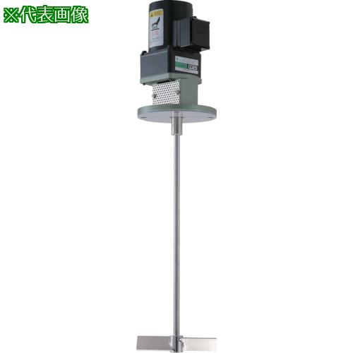 ■ELEPON 小型薬液タンク用攪拌機 90W 接液部SUS304+PVCライニング〔品番:KVO9008PVC2TO〕【8536525:0】[送料別途見積り][法人・事業所限定][外直送][店頭受取不可]