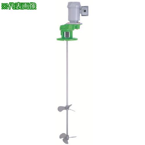 ■ELEPON 中速用・ギア減速式・竪型攪拌機 200W 接液部SUS304〔品番:MFG20H3042TO〕【8536590:0】[送料別途見積り][法人・事業所限定][外直送][店頭受取不可]
