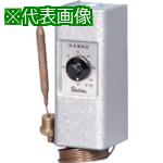 ■八光 サーモスタットケース付〔品番:EAC4L〕【8536904:0】[送料別途見積り][店頭受取不可]