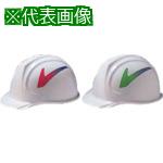 ■DIC カラーリングシール GV《20枚入》〔品番:GVSEAL〕【8537392×20:0】[送料別途見積り][法人・事業所..