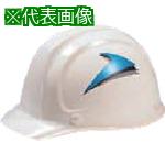 ■DIC カラーリングシール HT《20枚入》〔品番:HTSEAL〕【8537395×20:0】[送料別途見積り][法人・事業所..