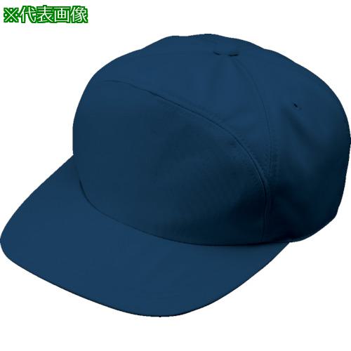 ■コーコス 帽子A-1156 1 ネイビー LL〔品番:A11561LL〕【8537754:0】[送料別途見積り][掲外取寄][店頭..