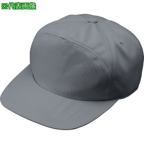 ■コーコス 帽子A-1156 3 グレー L〔品番:A11563L〕【8537765:0】[送料別途見積り][掲外取寄][店頭受取不可]