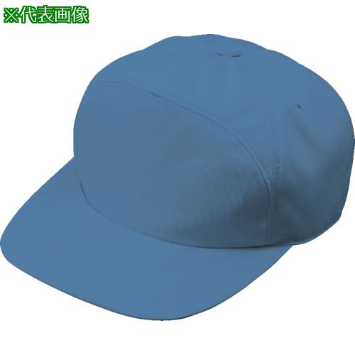 ■コーコス 帽子A-1156 6 ブルー L〔品番:A11566L〕【8537768:0】[送料別途見積り][掲外取寄][店頭受取..
