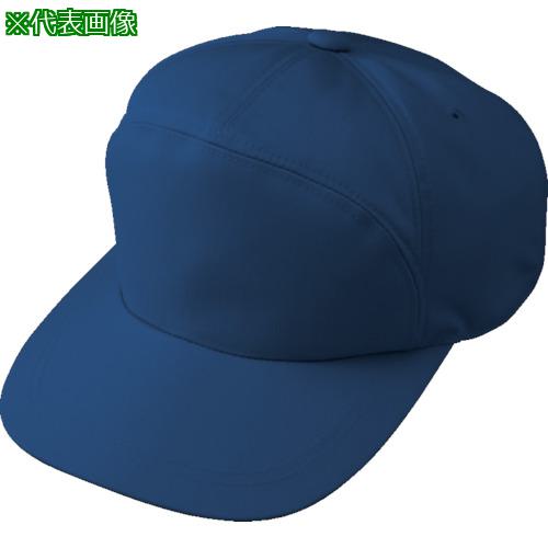 ■コーコス 丸ワイド型帽子A-1766 6Dアズーリ M〔品番:A17666M〕【8537788:0】[送料別途見積り][掲外取寄][店頭受取不可]