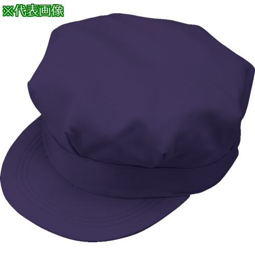 ■コーコス 八方型帽子H-1196 1 ネイビー M〔品番:H11961M〕【8537811:0】[送料別途見積り][掲外取寄][..
