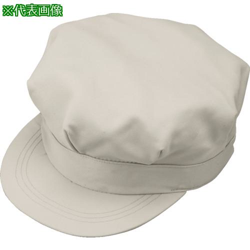 ■コーコス 八方型帽子H-1196 3 Sグレー M〔品番:H11963M〕【8537814:0】[送料別途見積り][掲外取寄][店..