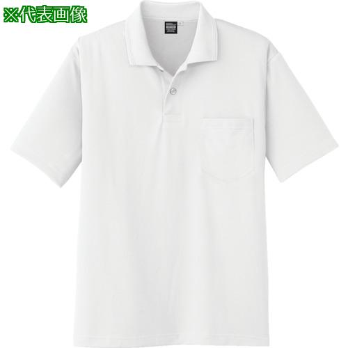 ■コーコス 吸汗速乾冷感半袖ポロシャツ ホワイトSS〔品番:A16670SS〕【8540004:0】[送料別途見積り][掲外取寄][店頭受取不可]
