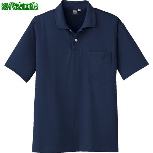 ■コーコス 吸汗速乾冷感半袖ポロシャツ ネイビーEL〔品番:A16671EL〕【8540015:0】[送料別途見積り][掲外取寄][店頭受取不可]