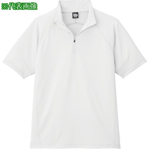 ■コーコス 半袖ジップアップA-2667 0 ホワイト S〔品番:A26670S〕【8541030:0】[送料別途見積り][掲外取寄][店頭受取不可]