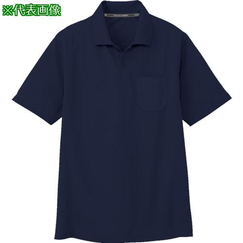 ■コーコス 半袖ポロシャツAS-16571 ネイビー M〔品番:AS16571M〕【8542571:0】[送料別途見積り][掲外取寄][店頭受取不可]