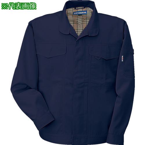 ■コーコス ブルゾンJ-1462 1 ネイビー LL〔品番:J14621LL〕【8543458:0】[送料別途見積り][掲外取寄][店頭受取不可]