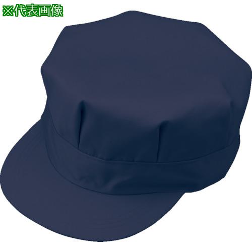 ■コーコス 八方型帽子J-1466 1 ネイビー M〔品番:J14661M〕【8543644:0】[送料別途見積り][掲外取寄][..