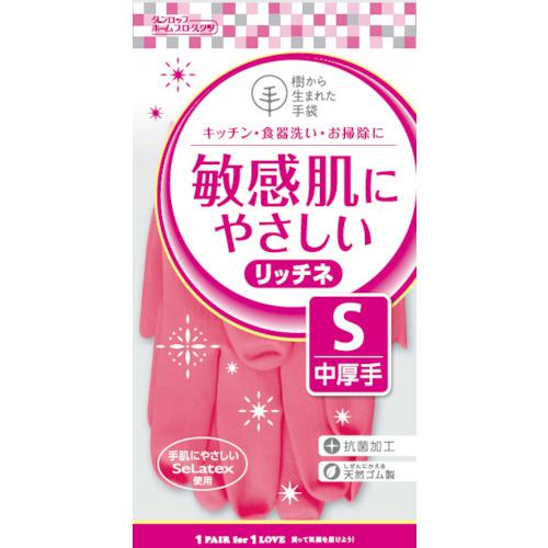 ■ダンロップ 脱タンパク天然ゴム リッチネ中厚手 Sピンク〔品番:6703〕【8548704:0】