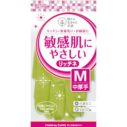 ■ダンロップ 脱タンパク天然ゴム リッチネ中厚手 Mグリーン〔品番:6705〕【8548706:0】