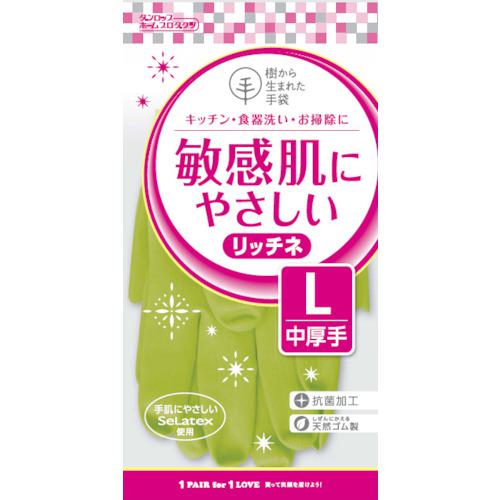 ■ダンロップ 脱タンパク天然ゴム リッチネ中厚手 Lグリーン〔品番:6706〕【8548707:0】
