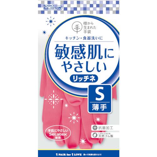 ■ダンロップ 脱タンパク天然ゴム リッチネ薄手 Sピンク〔品番:6707〕【8548708:0】