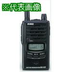 ■アルインコ Uシステム対応特定小電力トランシーバーショートアンテナ〔品番:DJU1S〕【8548161:0】[送料別途見積り][掲外取寄][店頭受取不可]