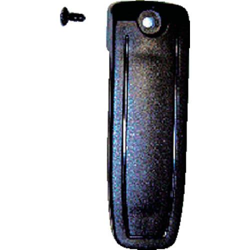 ■ALINCO ベルトクリップ〔品番:EBC21〕【8548163:0】[送料別途見積り][掲外取寄][店頭受取不可]