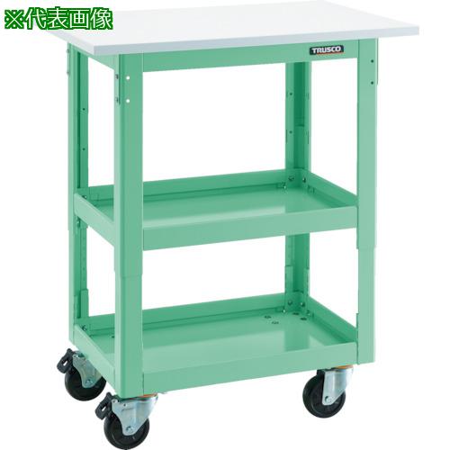 ■TRUSCO ツールワゴン ドルフィン 高さ調節式 天板付 4輪自在 ヤンググリーン〔品番:DLWSA973TJYG〕【8549307:0】[直送DS][店頭受取不可]