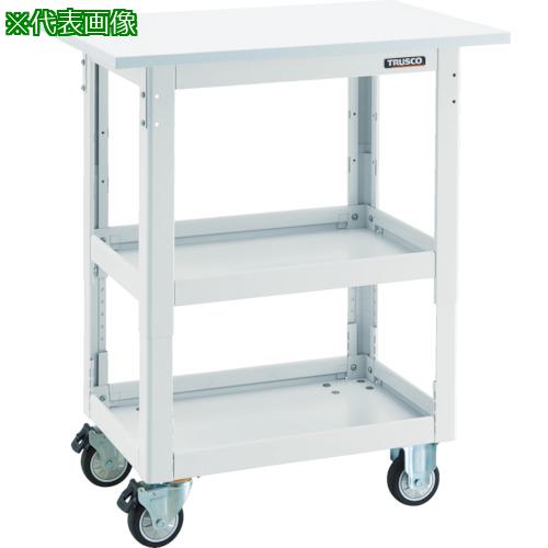 ■TRUSCO ツールワゴン ドルフィン 高さ調節式 天板付 ウレタン車輪 ホワイト〔品番:DLWSA973TUW〕【8549310:0】[直送DS][店頭受取不可]