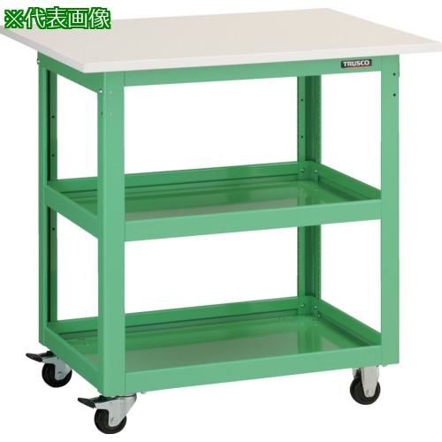 ■TRUSCO ツールワゴン ドルフィン 高さ調節式 W750 天板付 ヤンググリーン〔品番:DLWSA973TYG〕【8549313:0】[直送DS][店頭受取不可]