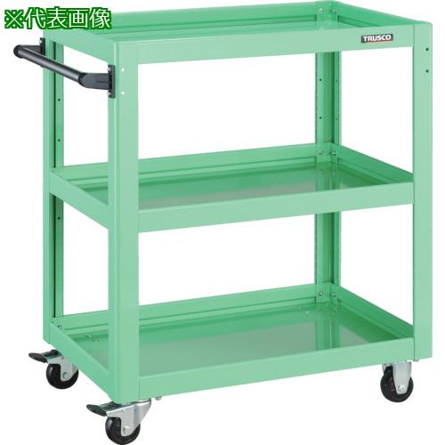 ■TRUSCO ツールワゴン ドルフィン 高さ調節式 750X500 ヤンググリーン〔品番:DLWSA973YG〕【8549319:0】[直送DS][店頭受取不可]