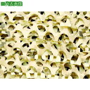 ■CAMO 【売切廃番】スペシャリスト レギュラーXウルトラライト デジタルデザート 2.2m〔品番:SRU2.2X6DD〕【8550401:0】[店頭受取不可...