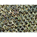 ■CAMO 【売切廃番】スペシャリスト リアルツリー レギュラーXウルトラライト MAX-4〔品番:SRU2.2X3MAX4〕【8550412:0】[店頭受取不...