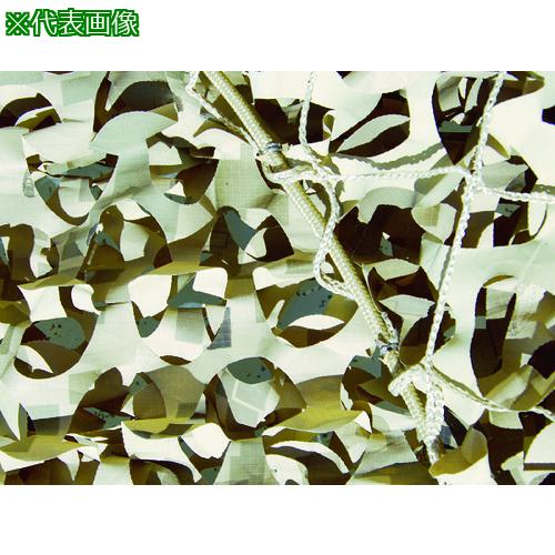 ■【在庫限り】CAMO スペシャリスト レギュラーXミリタリー デジタルデザート 1.8mX6〔品番:SRM1.8X6DD〕【8550417:0】[店頭受取不可]