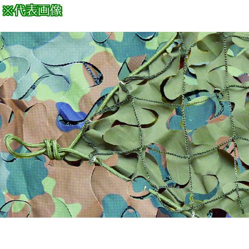 ■【在庫限り】CAMO スペシャリスト ブロードリーフXミリタリー フレックターン 1.5mX〔品番:SBLM1.5X6FK〕【8550437:0】[店頭受取不可]