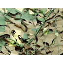 ■CAMO 【売切廃番】スペシャリスト ブロードリーフXミリタリー フライウェイ 1.5mX3〔品番:SBLM1.5X3FW〕【8550440:0】[店頭受取不...