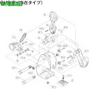 ■スーパー 横吊クランプ(GVC0.35E)用Lリンクセット〔品番:GVM0.35E〕