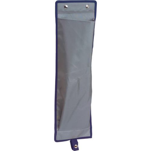 ■テラモト ホルダーポケット BLブルー〔品番:DS2326803〕【8551023:0】[送料別途見積り][掲外取寄][店頭受取不可]