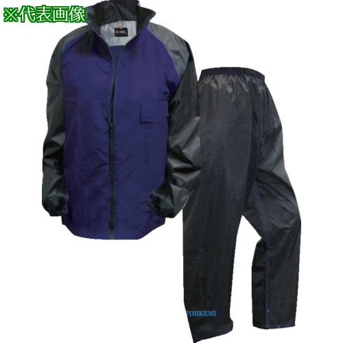 アイトス 原着全天候型ストレッチジャケット(男女兼用) AZ562411 ネイビー LL AZ562411-008-LL 1着 ■▼576-5341 【送料都度見積】
