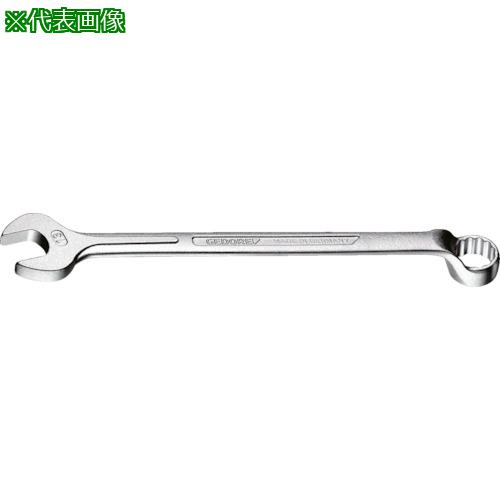 ■GEDORE コンビネーションスパナ 15点セット〔品番:6000160〕【8553970:0】[店頭受取不可]