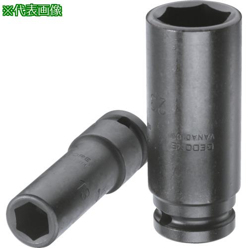 ■GEDORE インパクト用ソケット(6角)ロング K19L 1/2 14mm〔品番:6163620〕【8554615:0】[店頭受取不可](4)