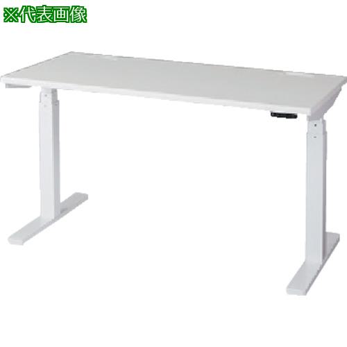 ■NAIKI 昇降デスク リフティーナ〔品番:LTD147FWH〕【8556084:0】[送料別途見積り][法人・事業所限定][直送][店頭受取不可]
