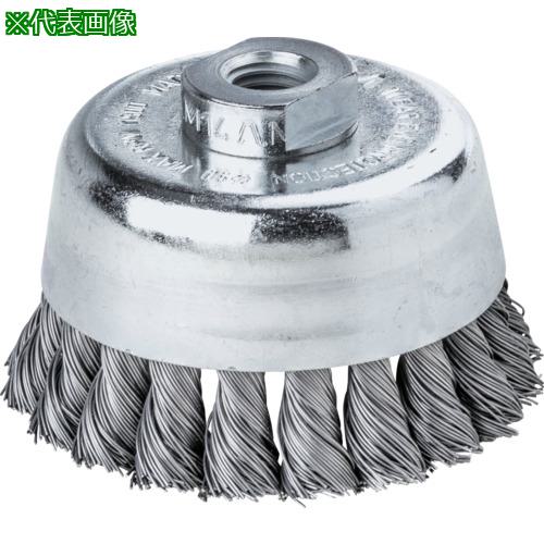 ■LESSMANN ノットカップブラシ Φ75 高張度鋼線 線径0.35〔品番:483114〕【8556763:0】[店頭受取不可]