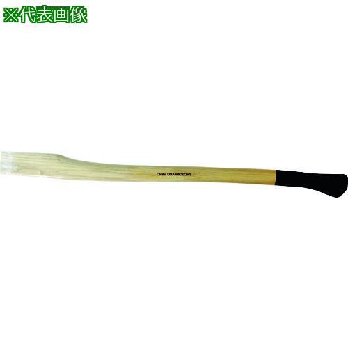 ■【在庫限り】ADLER スペアハンドル410H 500mm〔品番:420.4H050B011〕【8557528:0】[店頭受取不可]