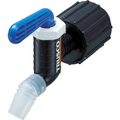 ■TRUSCO 樹脂製給油コック キューちゃん 口径40 フッ素ゴム 青〔品番:QC40FKMB〕【8557796:0】[店頭受..
