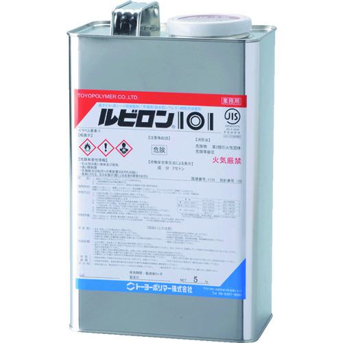 ■ルビロン ウレタン系接着剤 101 5kg〔品番:2R101005〕【8558610:0】[店頭受取不可]