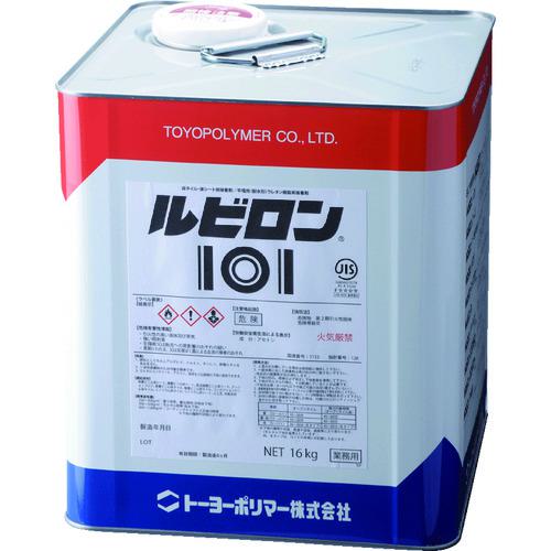 ■ルビロン ウレタン系接着剤 101 16kg〔品番:2R101016〕【8558612:0】[送料別途見積り][店頭受取不可]