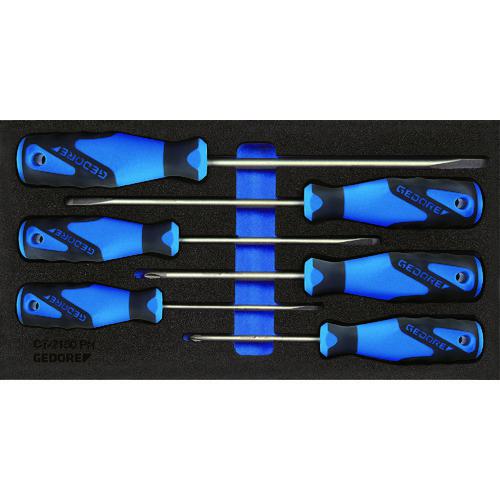 ■GEDORE ドライバーセット 1500CT1‐2150PH〔品番:2309130〕【8558915:0】[店頭受取不可]