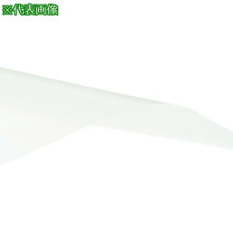 ■3M スコッチティント 型板ガラス用フィルム DC002 1180mmX2m〔品番:DC0021180X2〕【8559412:0】[店頭受取不可]