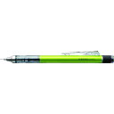 ■【在庫限り】Tombow シャープペンモノグラフ51ライム〔品番:SHMG51〕【8559840:0】[店頭受取不可]