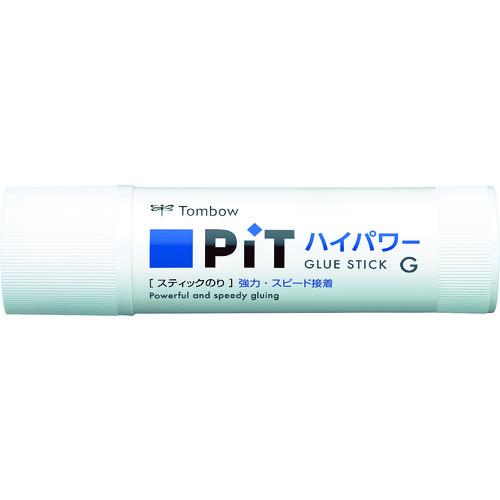 ■Tombow スティック糊ピット ハイパワ-G〔品番:PTGP〕【8560010:0】[店頭受取不可]