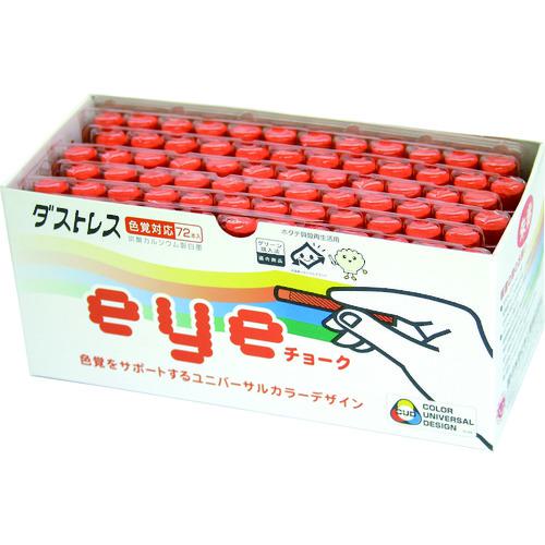 ȥ쥹 EYE硼 72 ֡:DCI72R͡8560143:0[ŹƬԲ]